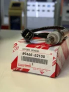 ������ ����������� Toyota Corolla 8946552100 E120 / E130 1NZFE 8946552100 ����