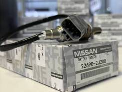 ������ ����������� Nissan Primera 226902J200 FHP11 / HNP11 / HP11 SR20DE / SR18DE 226902J200 ����