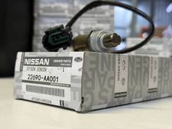 ������ ����������� Nissan Maxima 22690AA001 A33 / CA33 KA24DE / VQ20DE / VQ30DE / SR20DE / SR18DE 22690AA001 ����