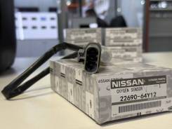 ������ ����������� Nissan Primera 2269064Y12 FHP11 / HNP11 / HP11 SR18DE / SR20DE 2269064Y12 ����
