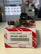 ������ ����������� Toyota Land Cruiser 8946560370 J200 1URFE / 3URFE 8946560370 ����