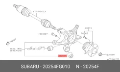 ����������� ������ �������� ��� ����/��� Subaru [20254FG010] 20254FG010 ����