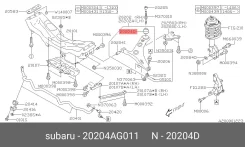 ����������� ������ �������� ��� ����/��� Subaru [20204AG011] 20204AG011 ����