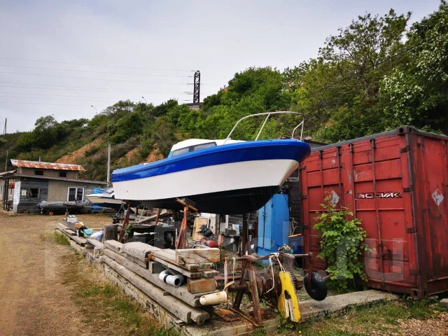 Yamaha Fish 22. ����� 6,9��. ����