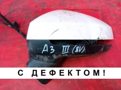������� AUDI A3 2012-2016 8V5857409G9B9 3 8V, ����� 8V5857409G9B9 ����