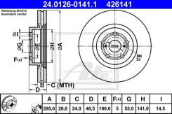 ���� ���� toy avensi 24012601411 ATE 24012601411 ����