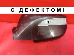 ������� Hyundai IX35 2010-2015 876102Y070 1, ����� 876102Y070 ����