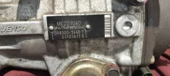 ���� �������� ������ 4�51 ME221040 ����