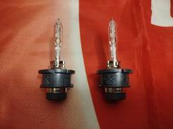 ����� ���������� "Osram" D2S 35W Original (����) 9098120005 ����