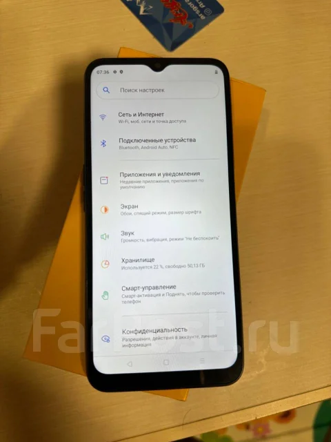 Realme C31. �/�, 64 ��, �������, 3G, 4G LTE, 5G, Dual-SIM, ����������, NFC ����