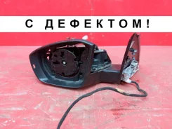 ������� Skoda Octavia 2013-2020 5E0857522C 3 A7, ����� 5E0857522C ����