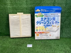 ������ ������ AC801 (14413) 08R79-S04-A00 ����