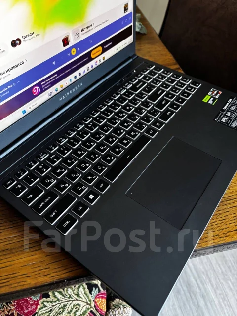 Maibenben X16A. 16", ��� 16 ��, ���� 512���, WiFi: 1, Bluetooth: 1 ����