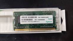 SO-DIMM DDR3. ����