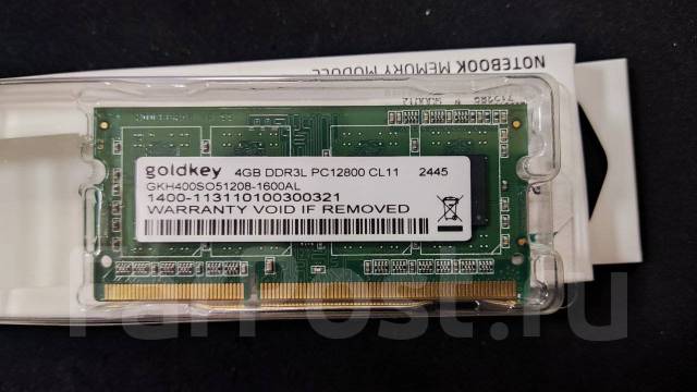 SO-DIMM DDR3. ����
