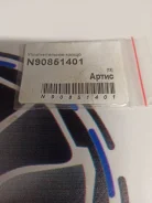������ �������������� Porsche �� N90851401 N90851401 ����