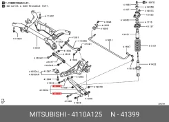 ����������� ������ �������� | ��� | Mitsubishi 4110A125 4110A125 ����