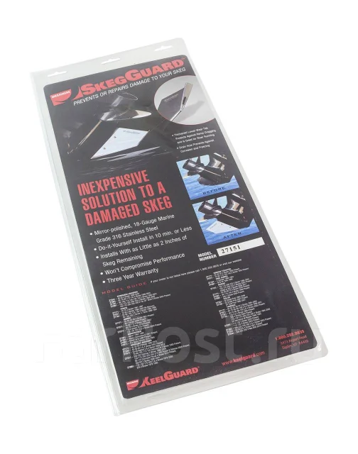 �������� ������� SkegGuard KeelGuard 27151 ����