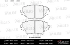 ������� ��������� Miles E400503, �����/������ �������� 0446542071 ����