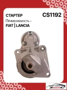 ������� Fiat Albea 2004 254-CS1192BY 0986024210 ����
