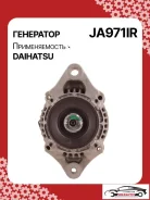 ��������� Daihatsu Cuore 1991 254-JA971RG 213534 ����