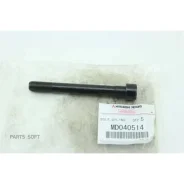 ���� ��� Mitsubishi MD040514 Mitsubishi MD040514 MD040514 ����