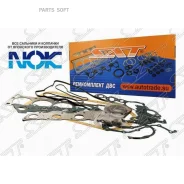 ����������� ��������� Honda CR-V 98-01 B20B; �B20B2; �B20B3; �B20B9; �B20Z1; �B20Z3 (������) SAT ST-06110-PHK-A00 ST06110PHKA00 ����