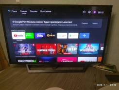 Sony. LED ����
