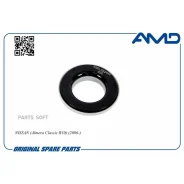 ��������� ����� ������ Nissan B15 Y11 Z10 G10 K11 N15 MMC Z2#/3# AMD Amdsb2448 AMDSB2448 ����