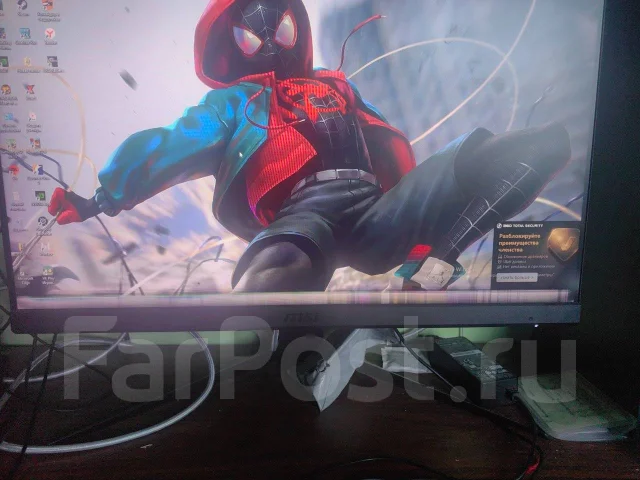 MSI. 32" ����