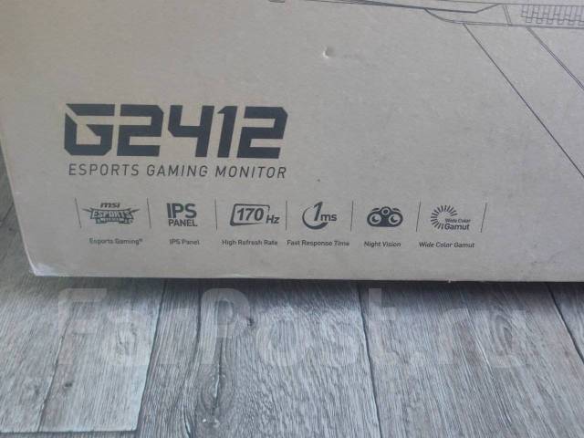 MSI. 32" ����