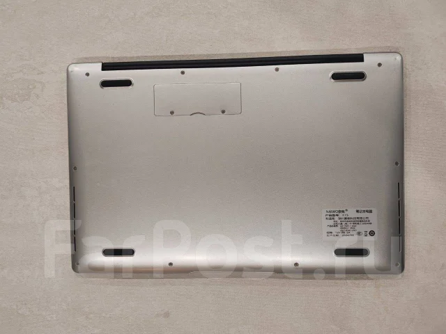 AIWO. 15.6", ��� 16 ��, ���� 256���, WiFi: 1, Bluetooth: 1, ����������� �� 5 000��. ����
