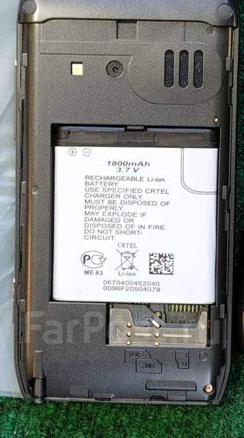 Nokia N8. �����, �� 8 ��, �����, 3G, Dual-SIM ����