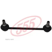 ������ ������������� /������ ������ /����� 555 ��� Mazda Familia 1993-2005 Premacy; SL-1705; (D27A01E 0523-PCR00 CLMZ-15) B30H28170B 555 SL-1705 SL170...