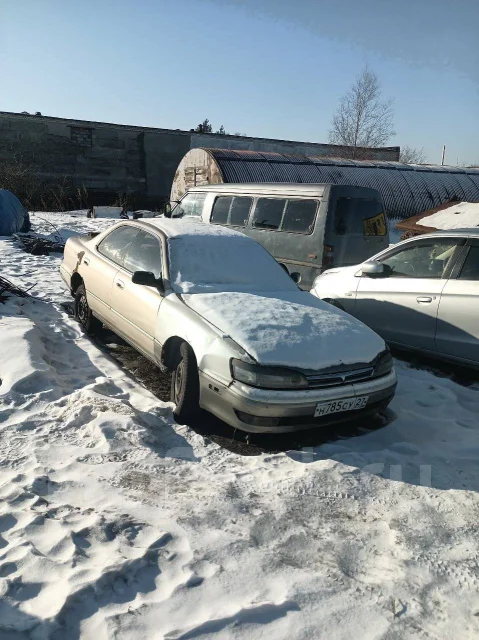 Toyota Camry Prominent. VZ30, VZ4 ����
