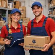 ���������-��������. �� ������ �.�. ����� �������������� 11� ����