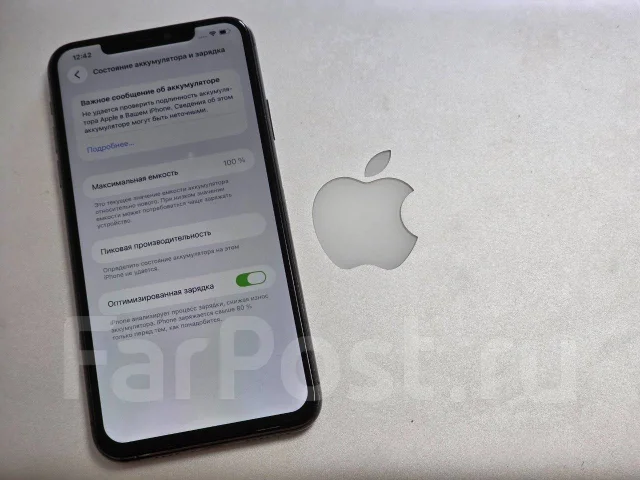 Apple iPhone 11 Pro Max. �/�, 256 ��, ������, 3G, 4G LTE, 5G ����