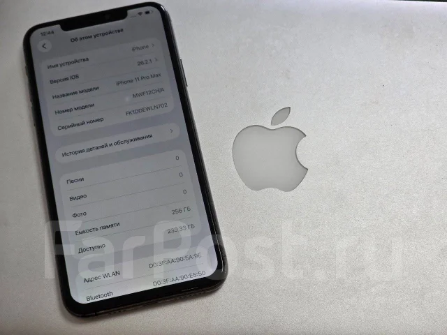 Apple iPhone 11 Pro Max. �/�, 256 ��, ������, 3G, 4G LTE, 5G ����