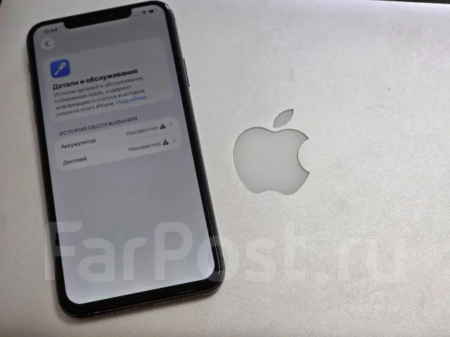 Apple iPhone 11 Pro Max. �/�, 256 ��, ������, 3G, 4G LTE, 5G ����