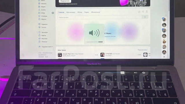Apple MacBook Pro 13 2019 Mid. 13.3", 2,4����, ��� 8 ��, ���� 256���, WiFi: 1, Bluetooth: 1, ����������� �� 4��. ����