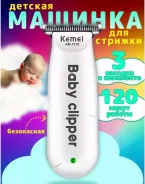 ������� ��� ������� �����. ����