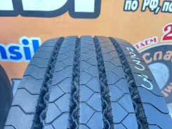 Continental HSR1. �����������, 2020 ���, �/�, ����� 5 % ����
