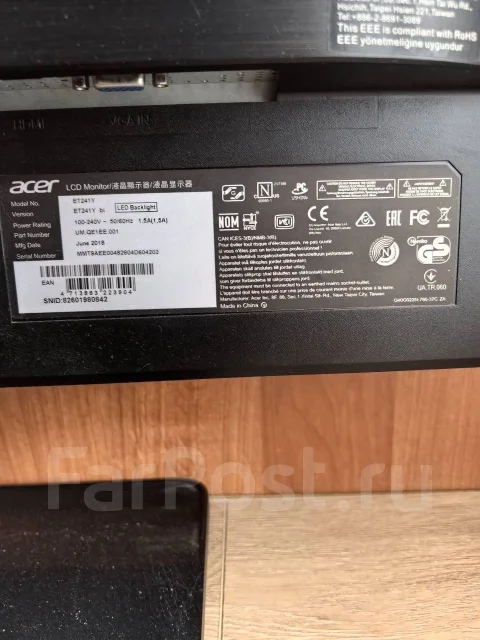 Acer. 24" ����