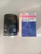 ������ ��������� Sakura MB433425 � ���������� MB433425 ����