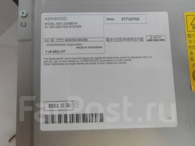 Kenwood MDV ����