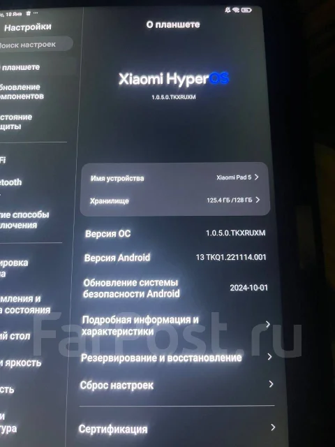Xiaomi Pad 5. 11 ������, ������ 128 �� ����