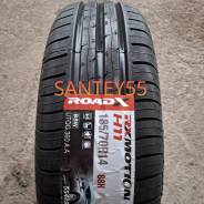 RoadX RXMotion H11. ������, ����� ����