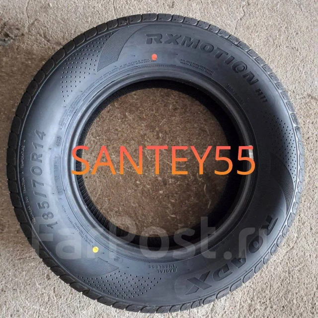 RoadX RXMotion H11. ������, ����� ����
