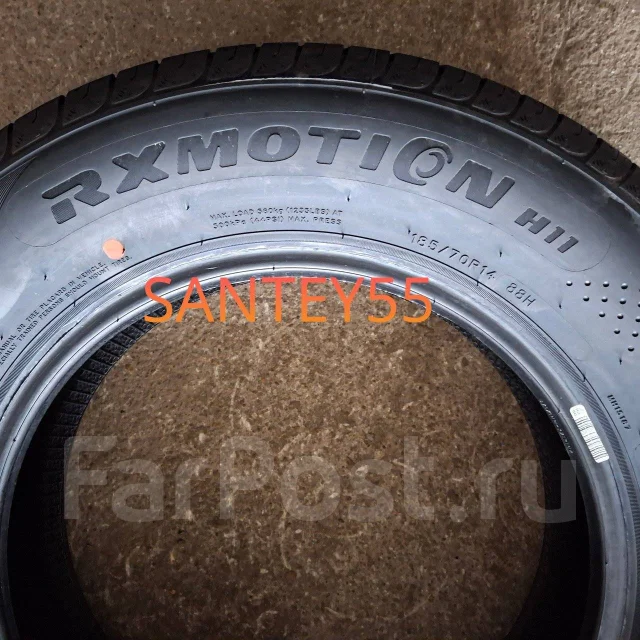 RoadX RXMotion H11. ������, ����� ����
