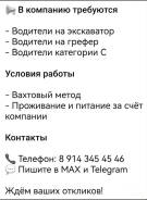 ��������. ��� "�������� ��" ����